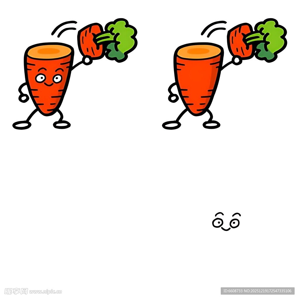 卡通胡萝卜蔬菜拟人形象