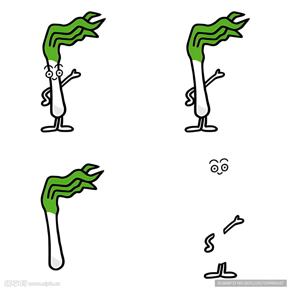 绿色火焰火炬设计草图