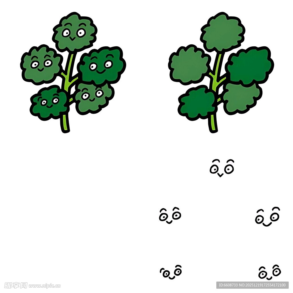 可爱三叶草卡通插画图