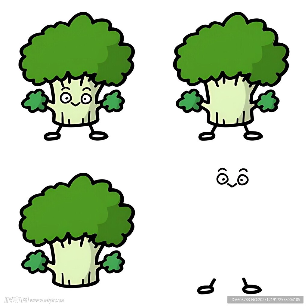 西兰花卡通形象分解步骤