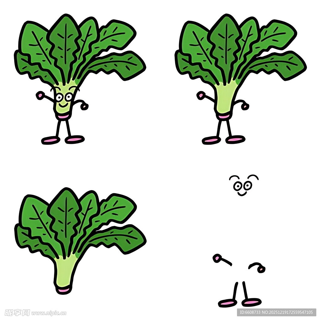 卡通青菜的趣味分解图