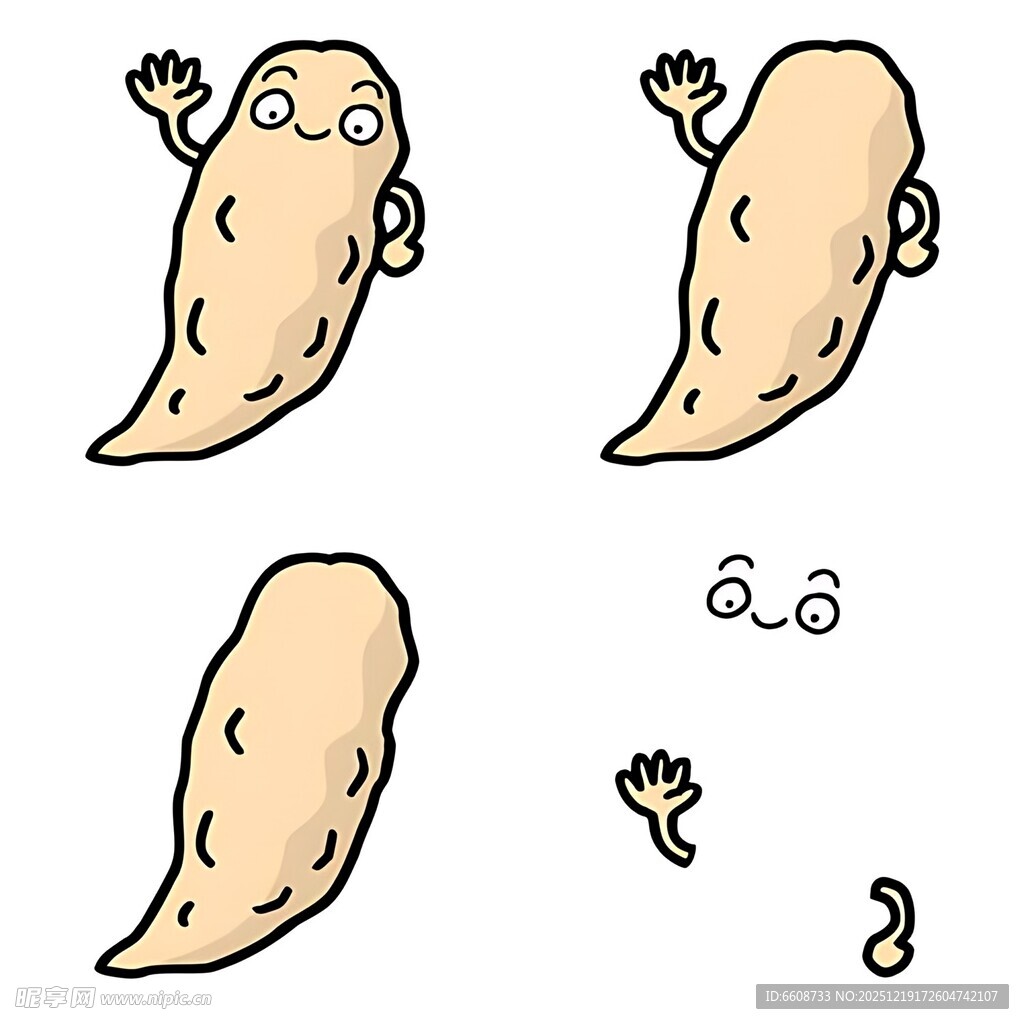 可爱卡通红薯的多样表情
