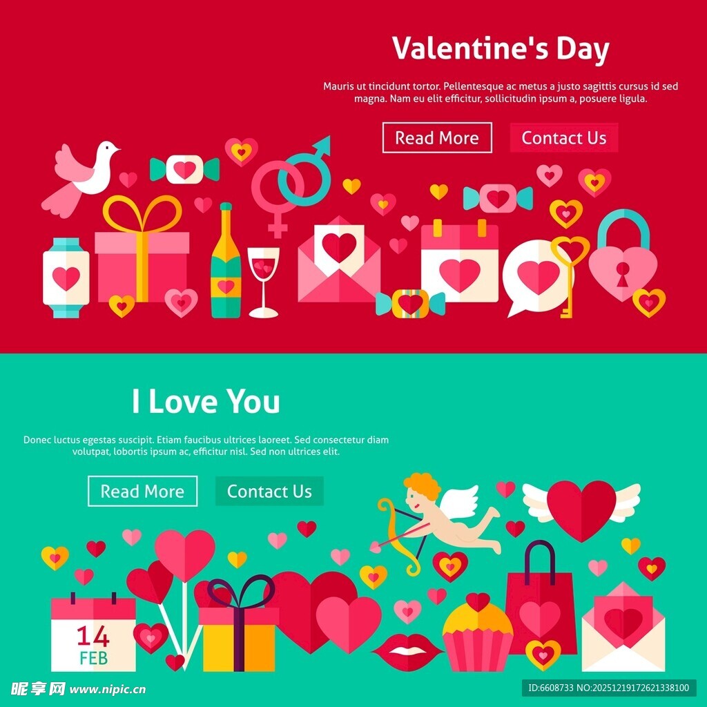 情人节主题装饰图案素材