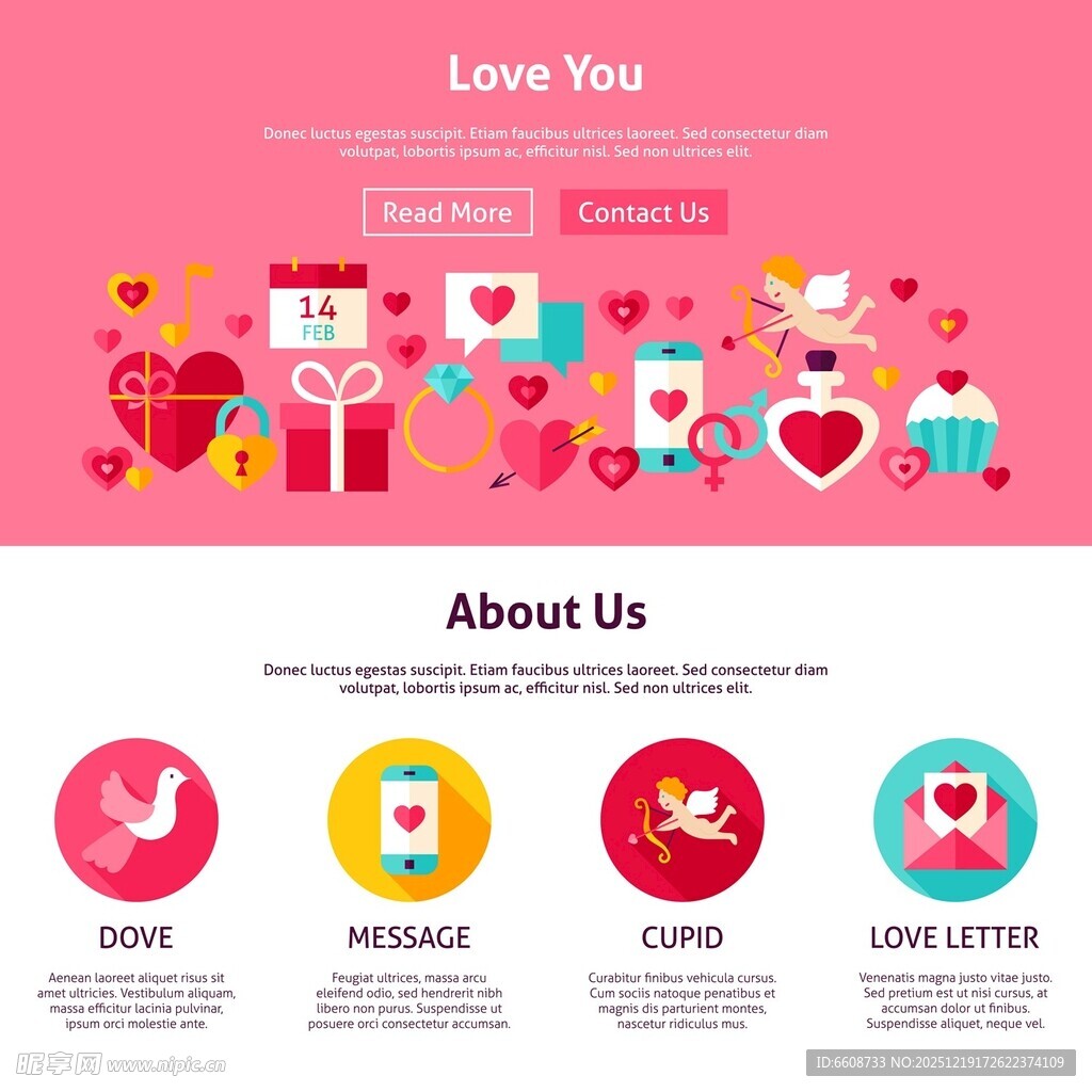 浪漫情人节主题网页设计