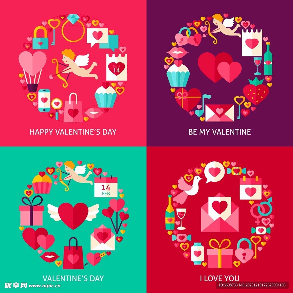 情人节浪漫装饰图案集合