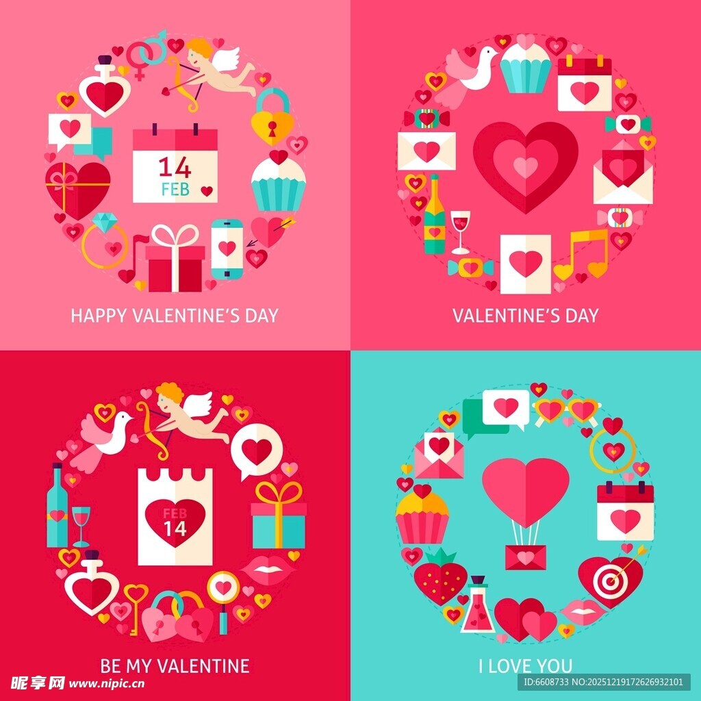 情人节主题缤纷元素插画