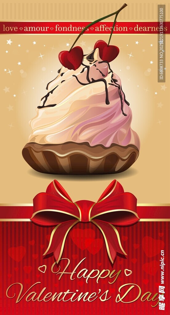 情人节甜蜜蛋糕装饰