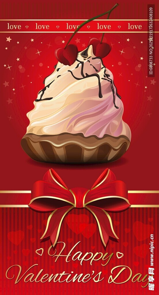 情人节甜蜜纸杯蛋糕