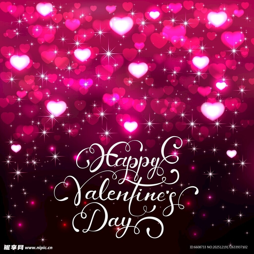 情人节浪漫爱心背景图