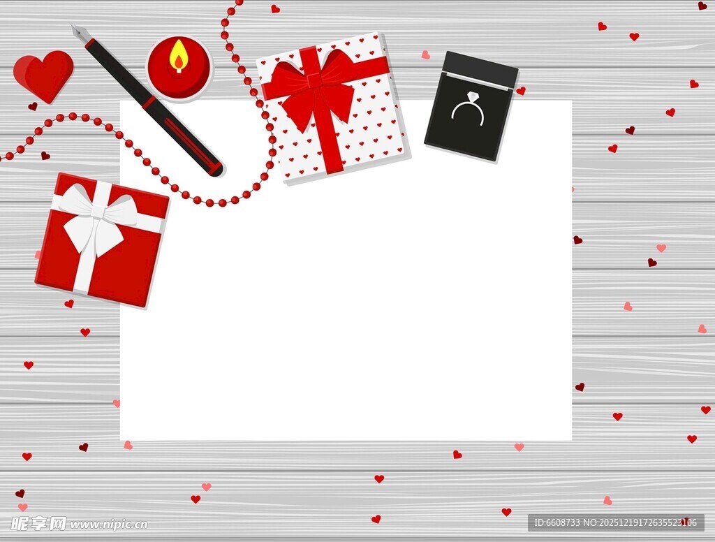 浪漫情人节装饰元素