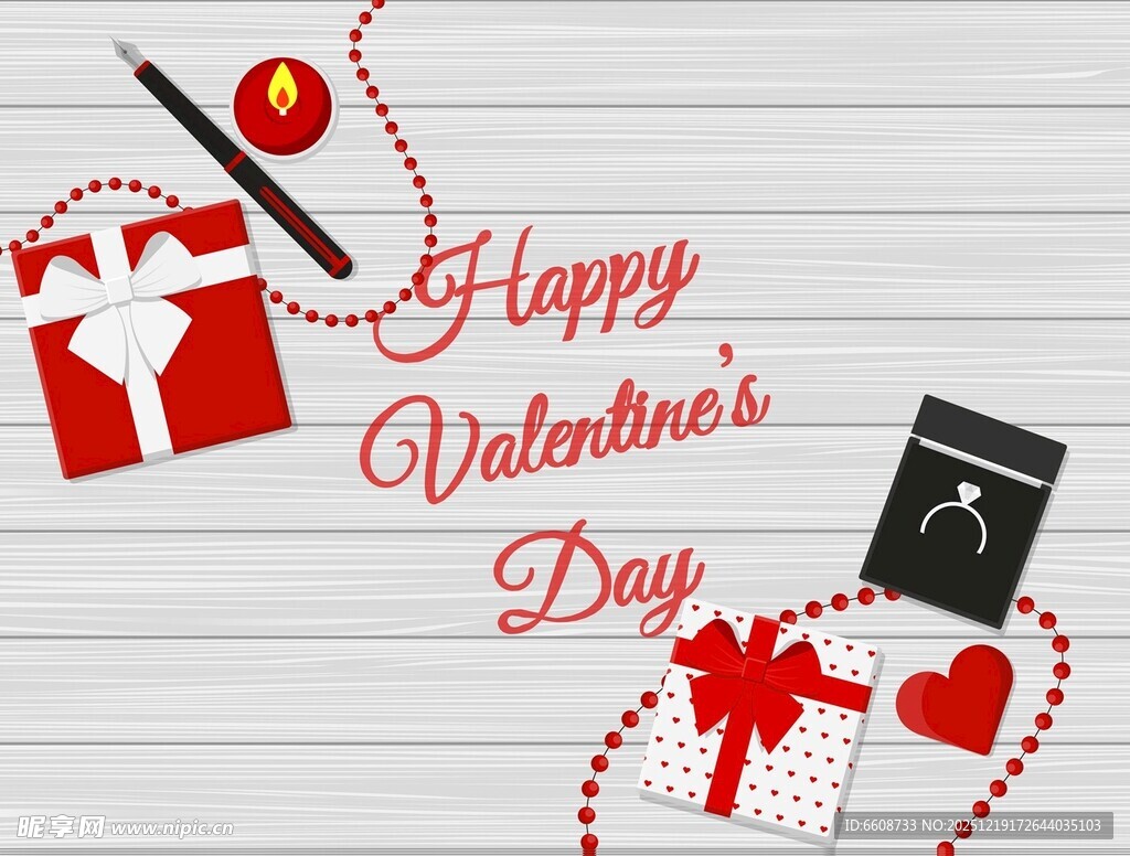 情人节装饰与礼物元素