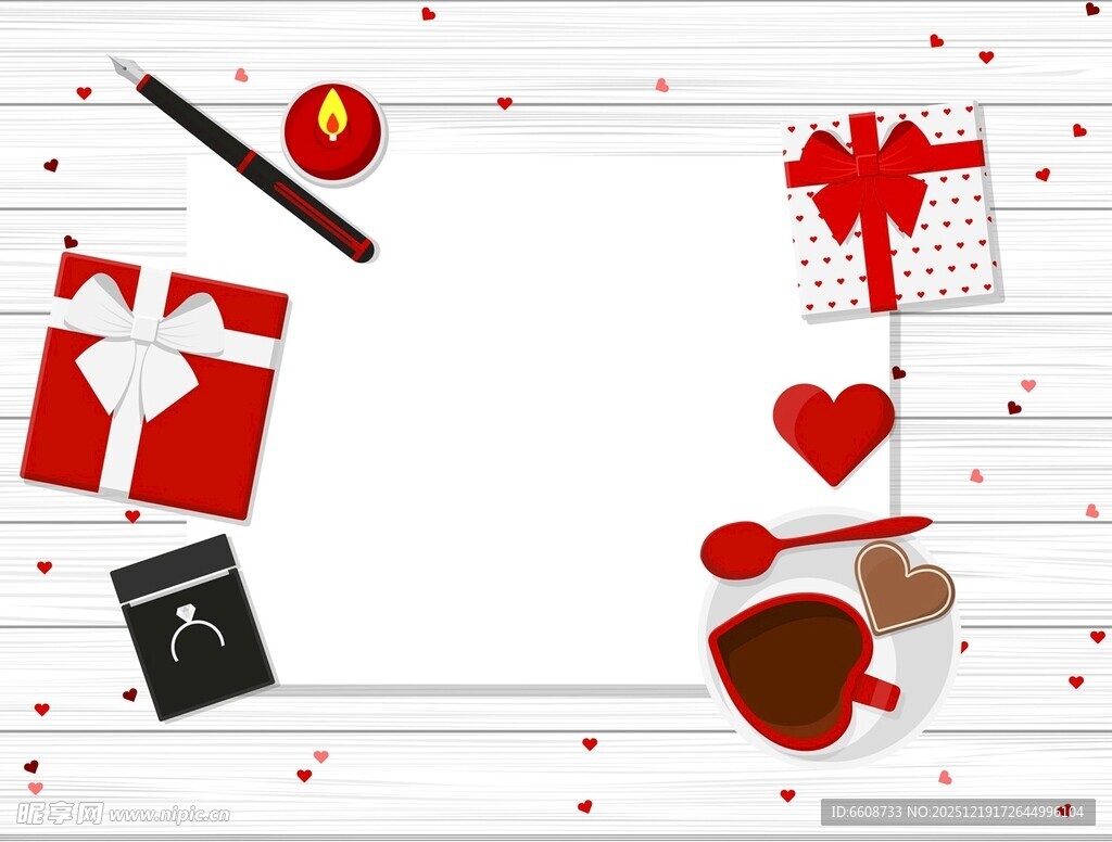 情人节浪漫礼品装饰元素