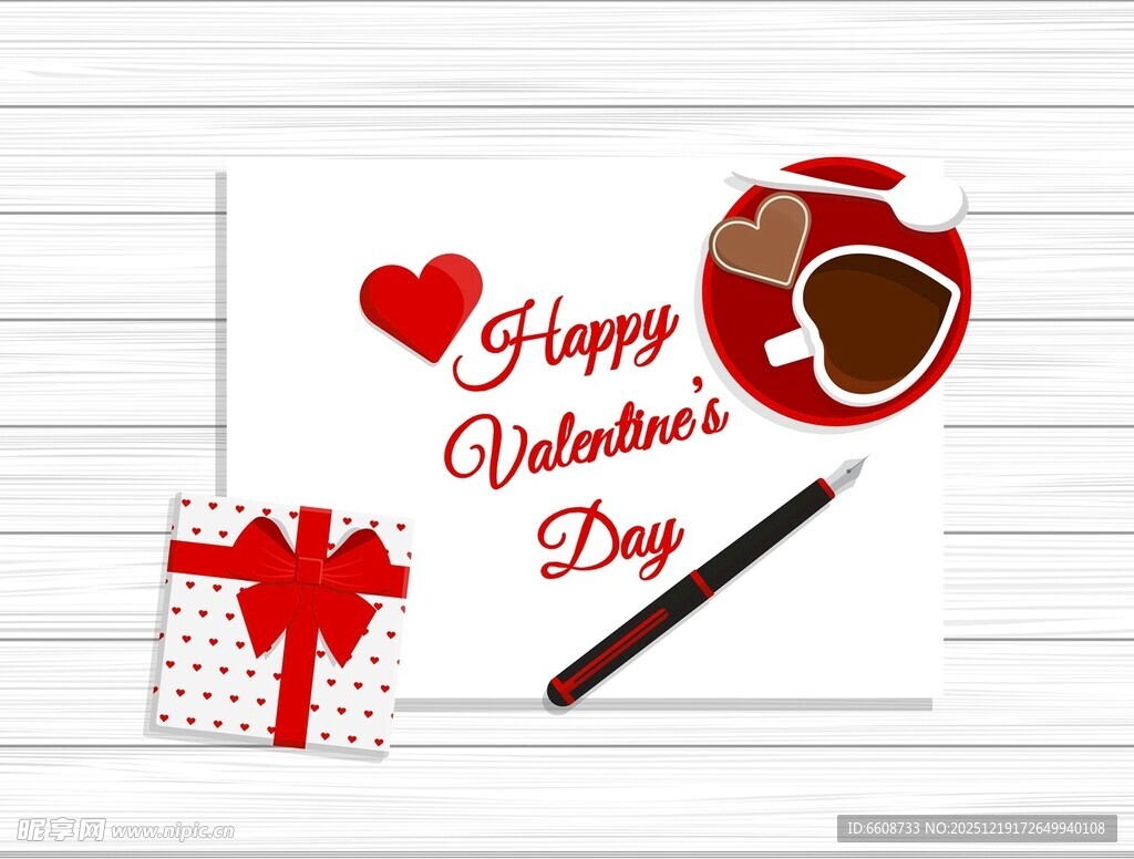 情人节贺卡与甜蜜元素