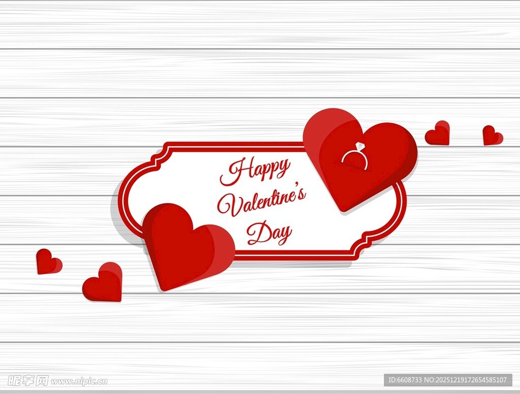 情人节装饰卡片