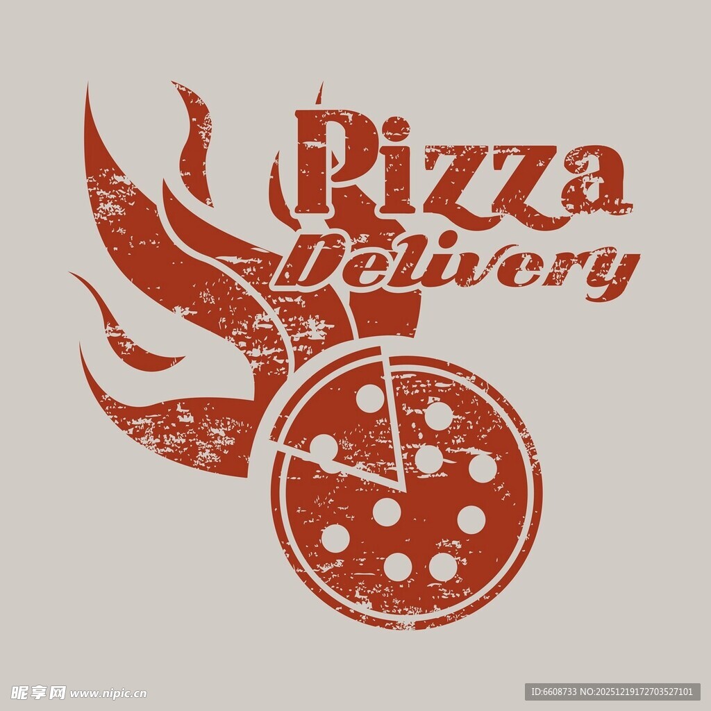 披萨外卖标志设计
