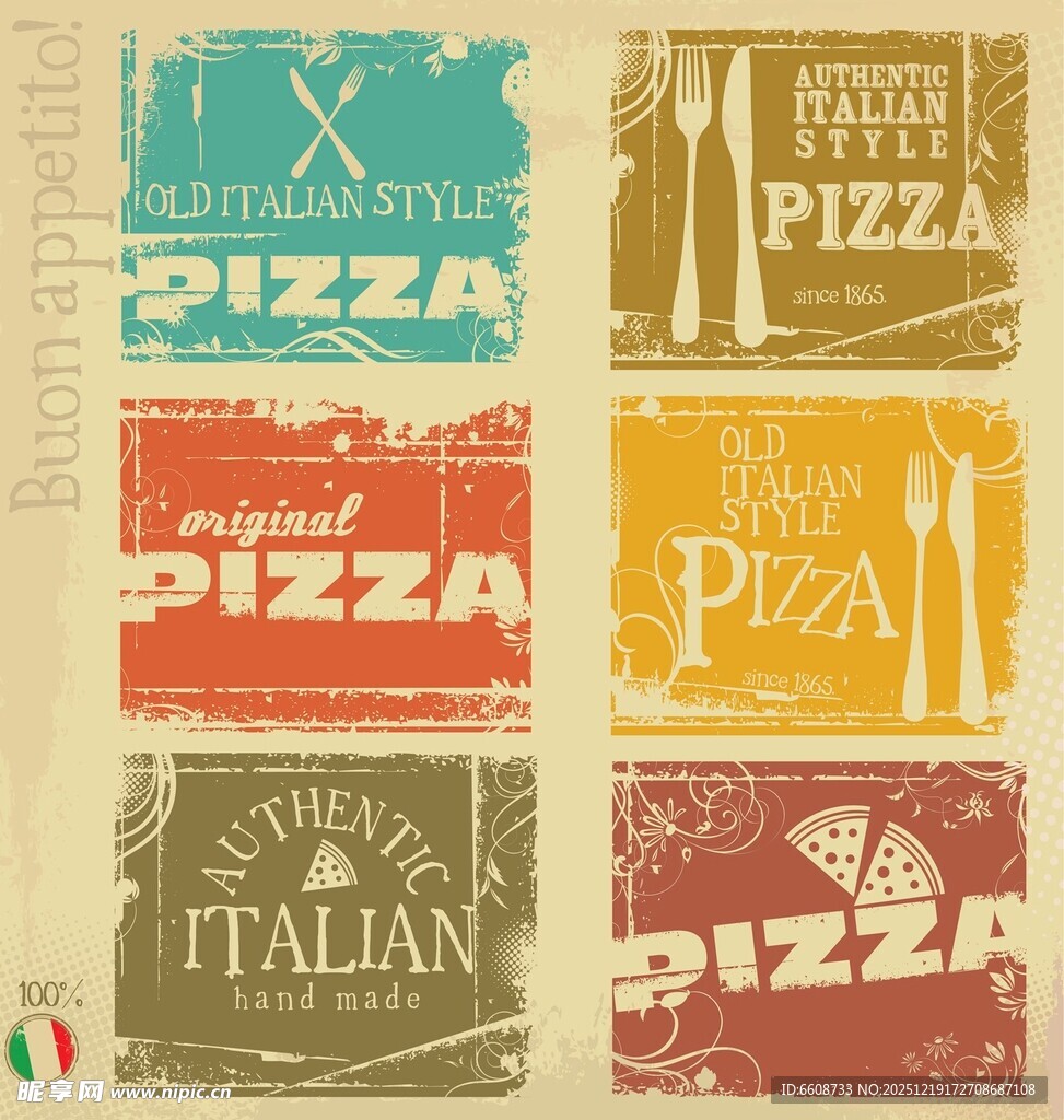 复古风意大利披萨主题图案