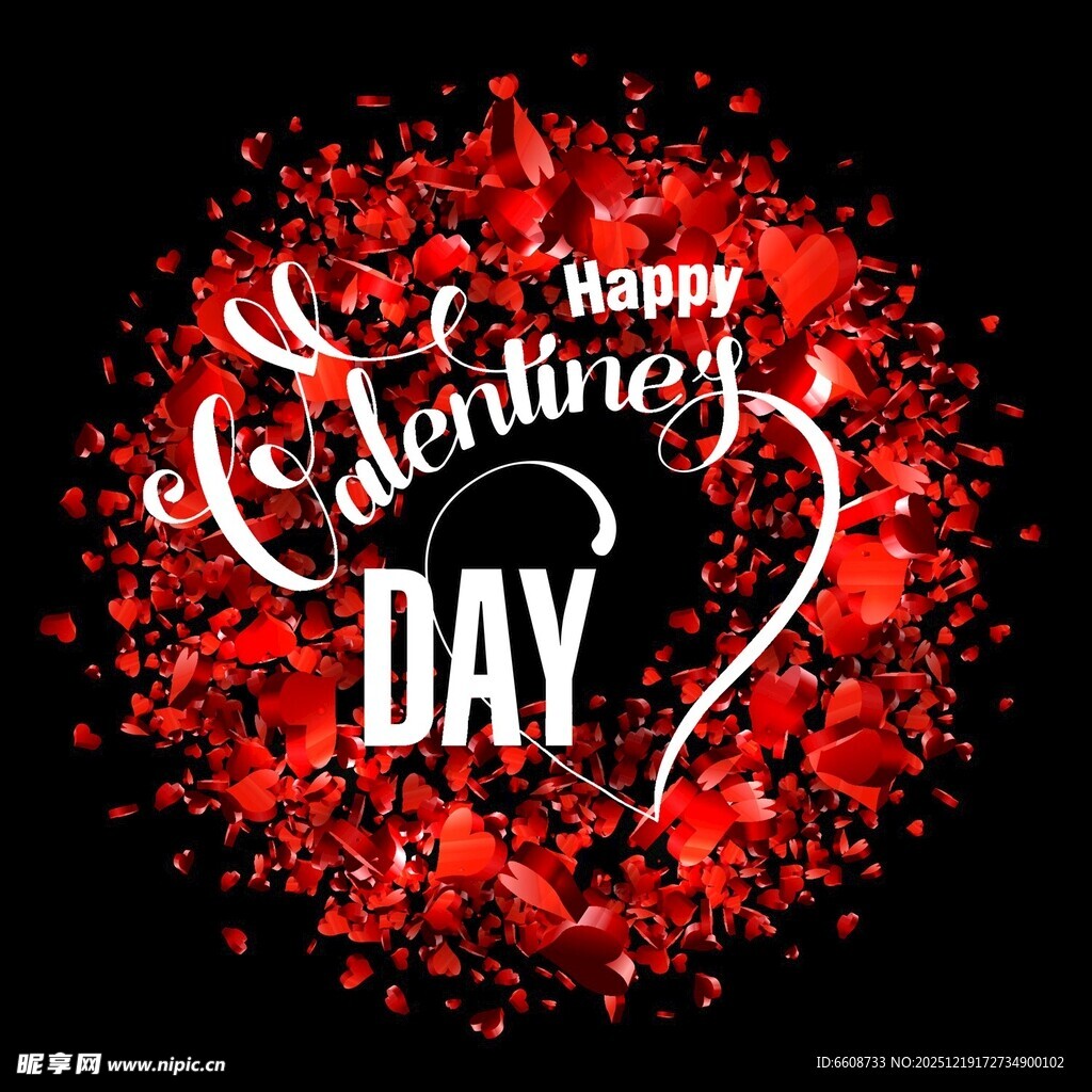 情人节快乐主题装饰图案