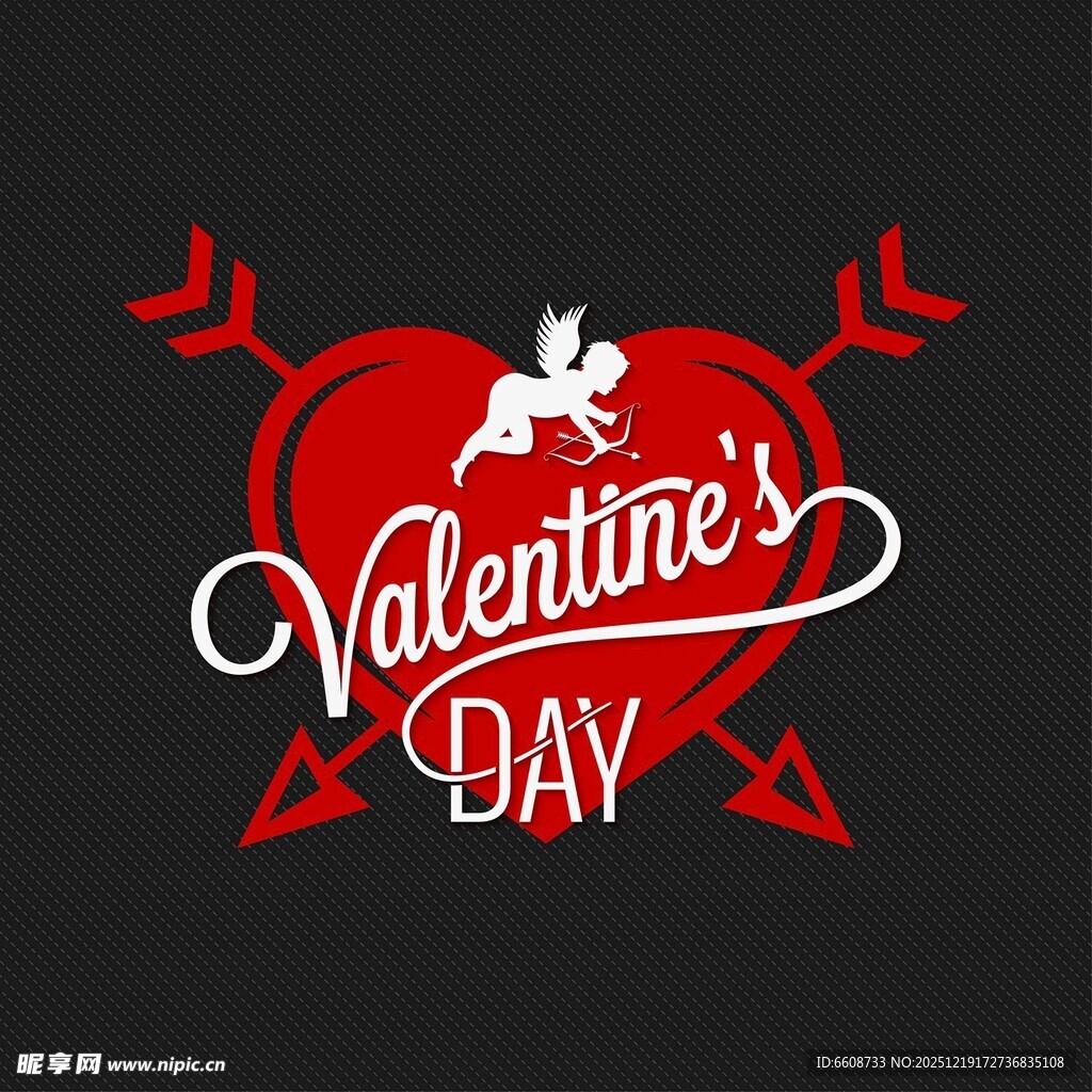 情人节主题装饰图案