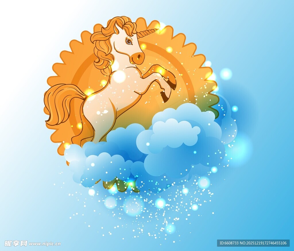 梦幻独角兽于云端闪耀