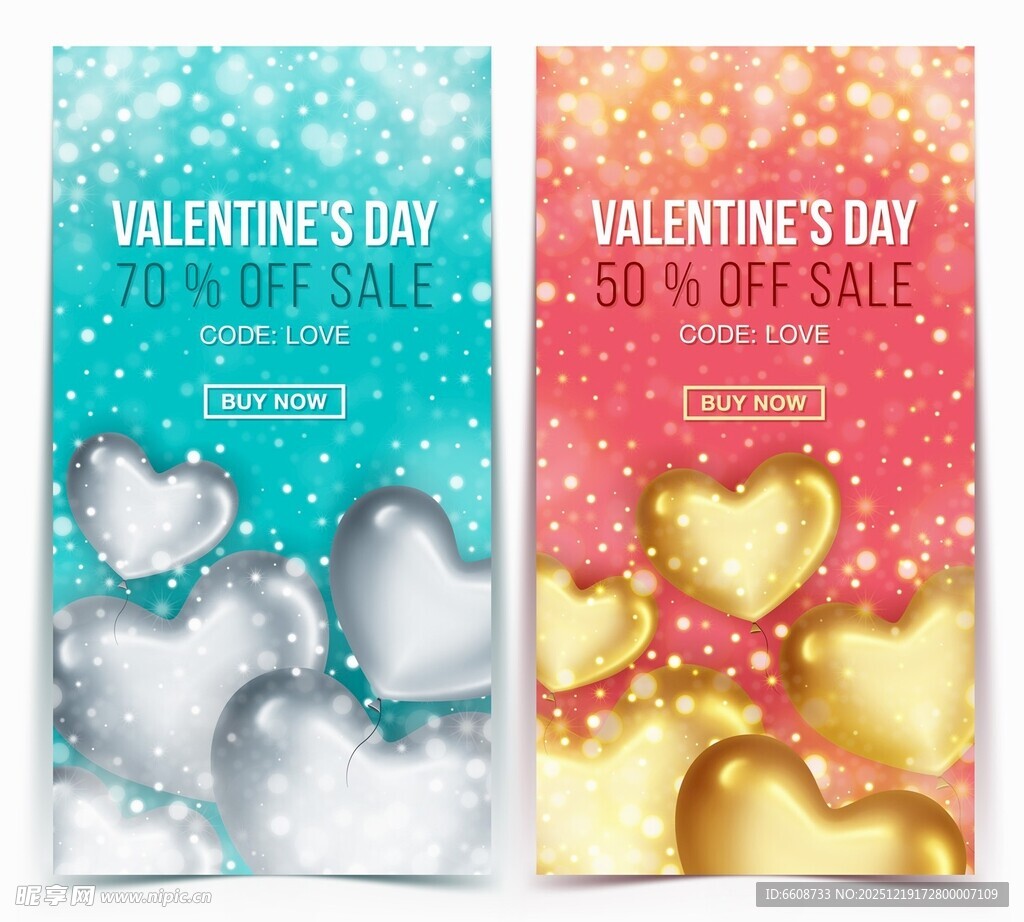 情人节浪漫心形贺卡设计