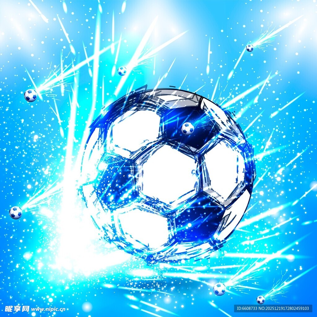 炫酷足球特效图