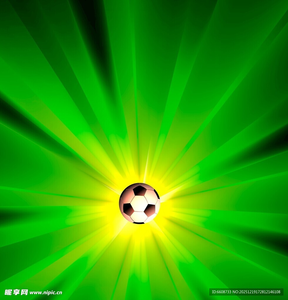绿茵光芒中的足球