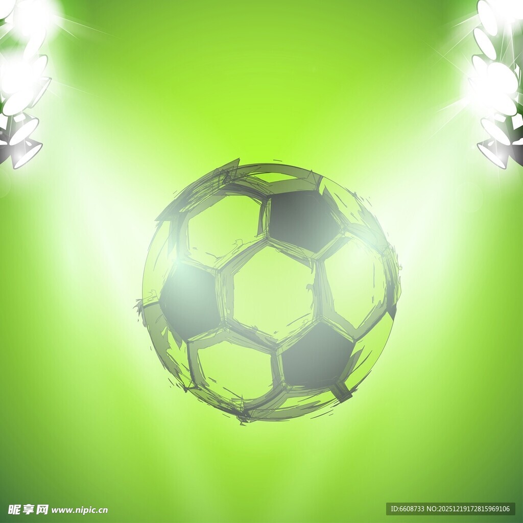 绿茵场上的发光足球