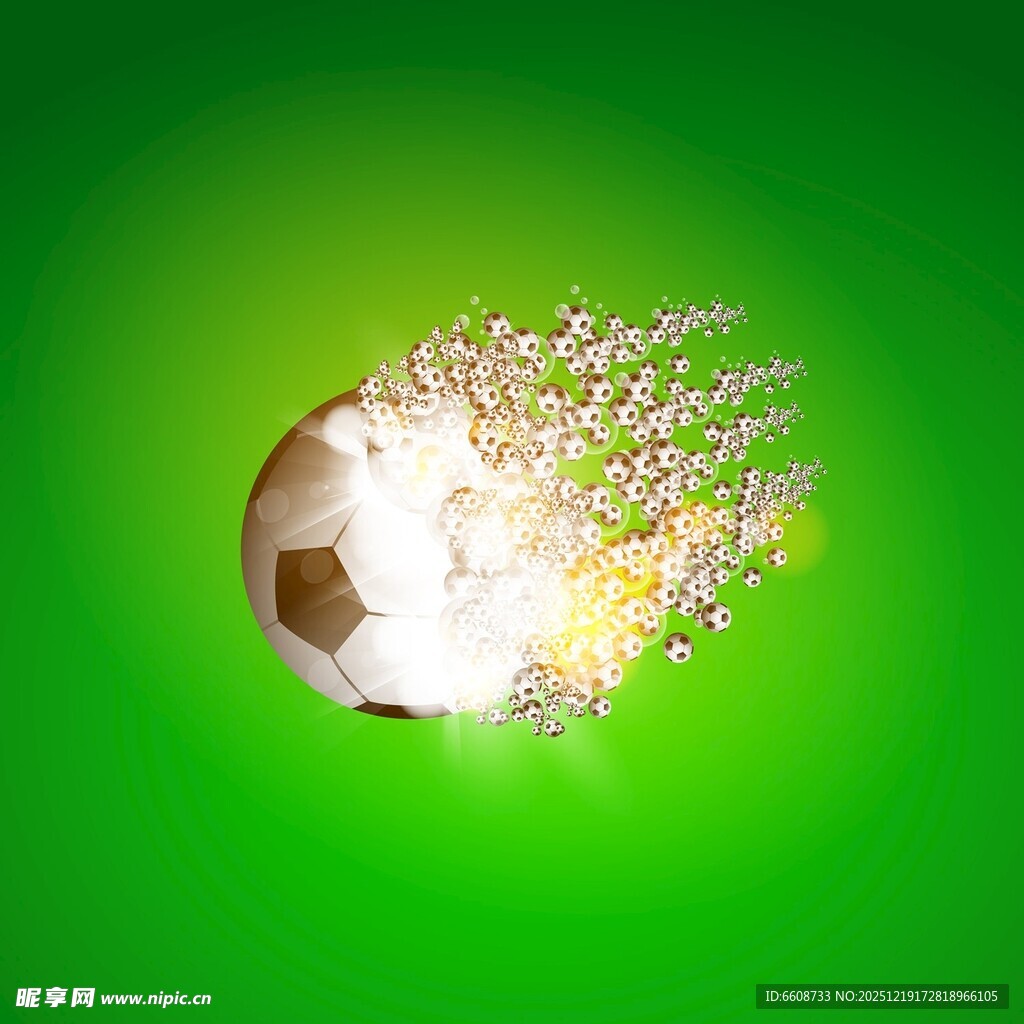 足球爆破特效图