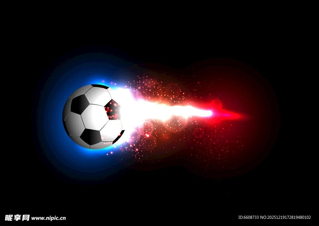 炫酷足球带光影特效