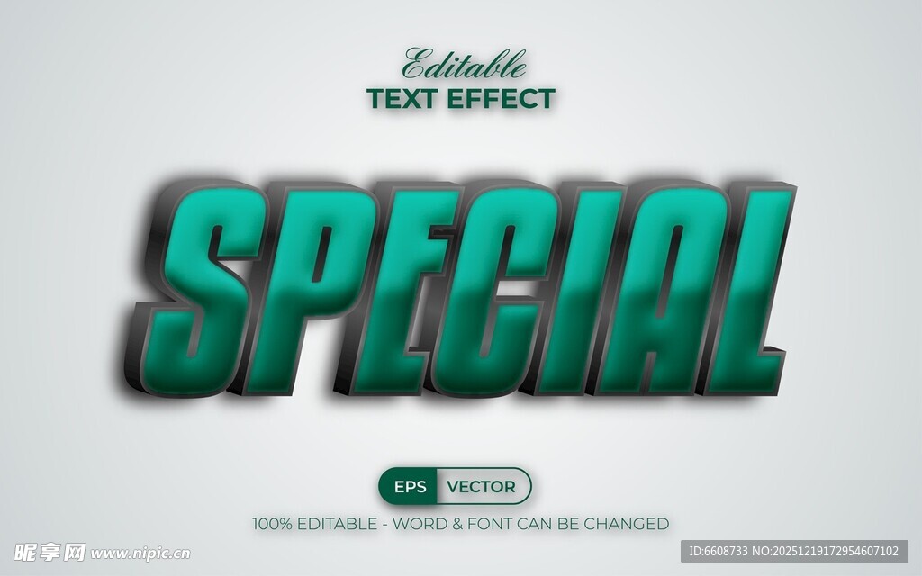 特别主题字体设计展示