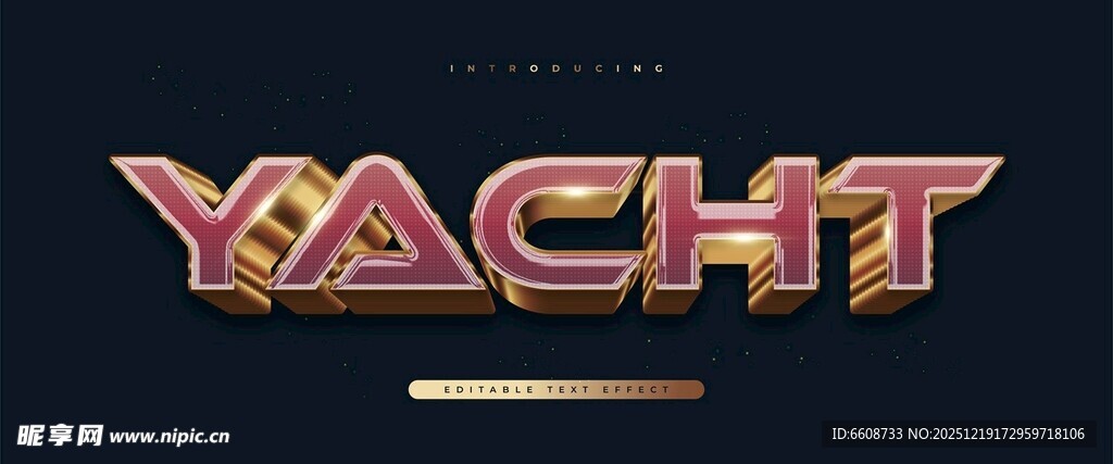 奢华游艇标志设计