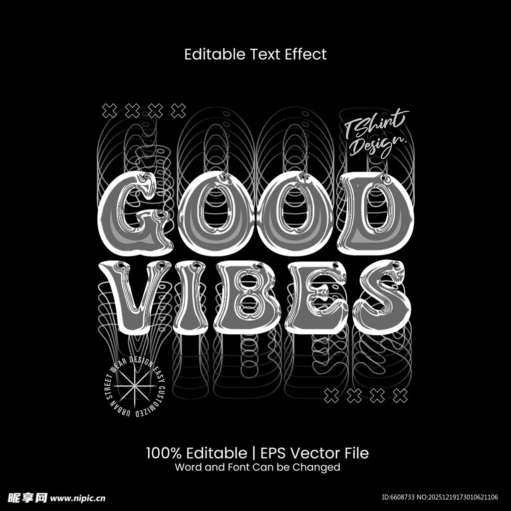 美好氛围字体设计