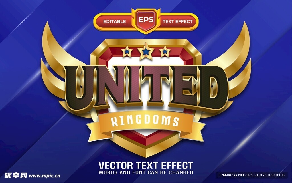 曼联足球俱乐部标志