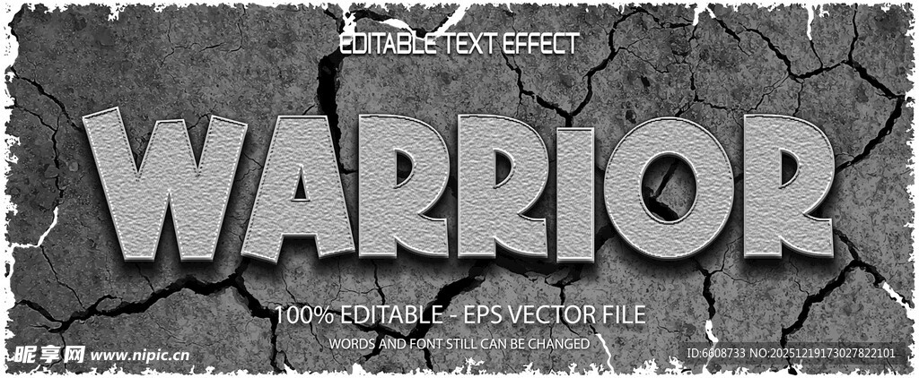 勇士主题金属质感艺术字