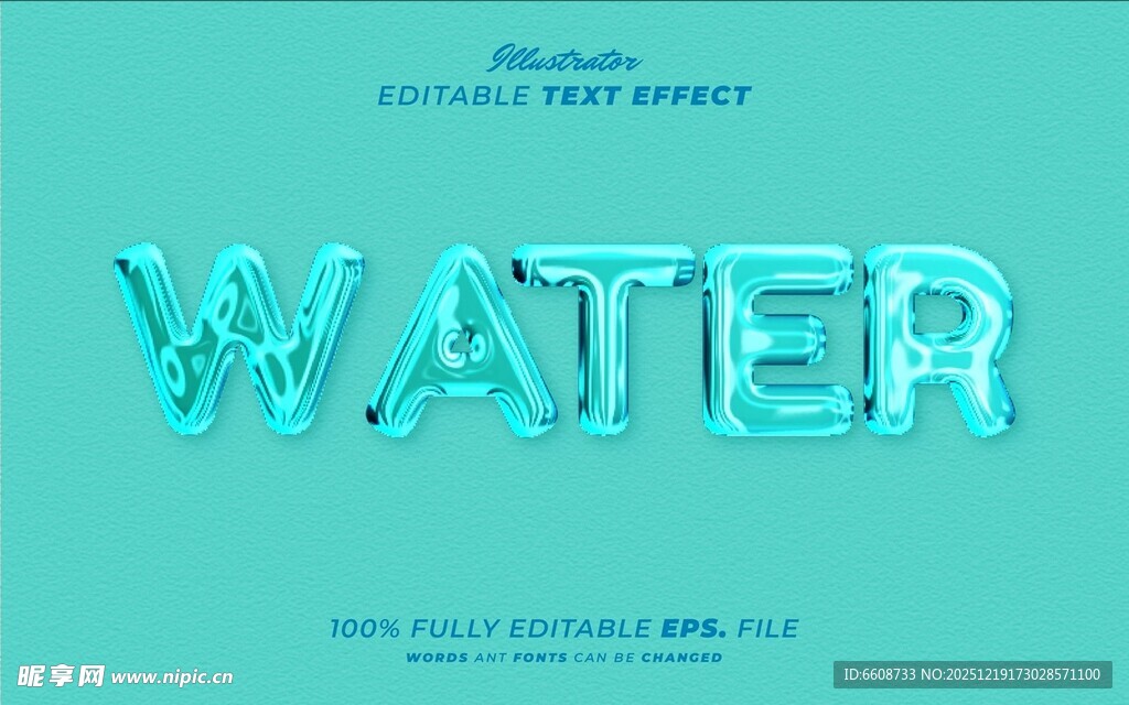 蓝色立体水文字效果展示