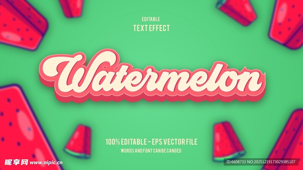 西瓜主题夏日清新设计