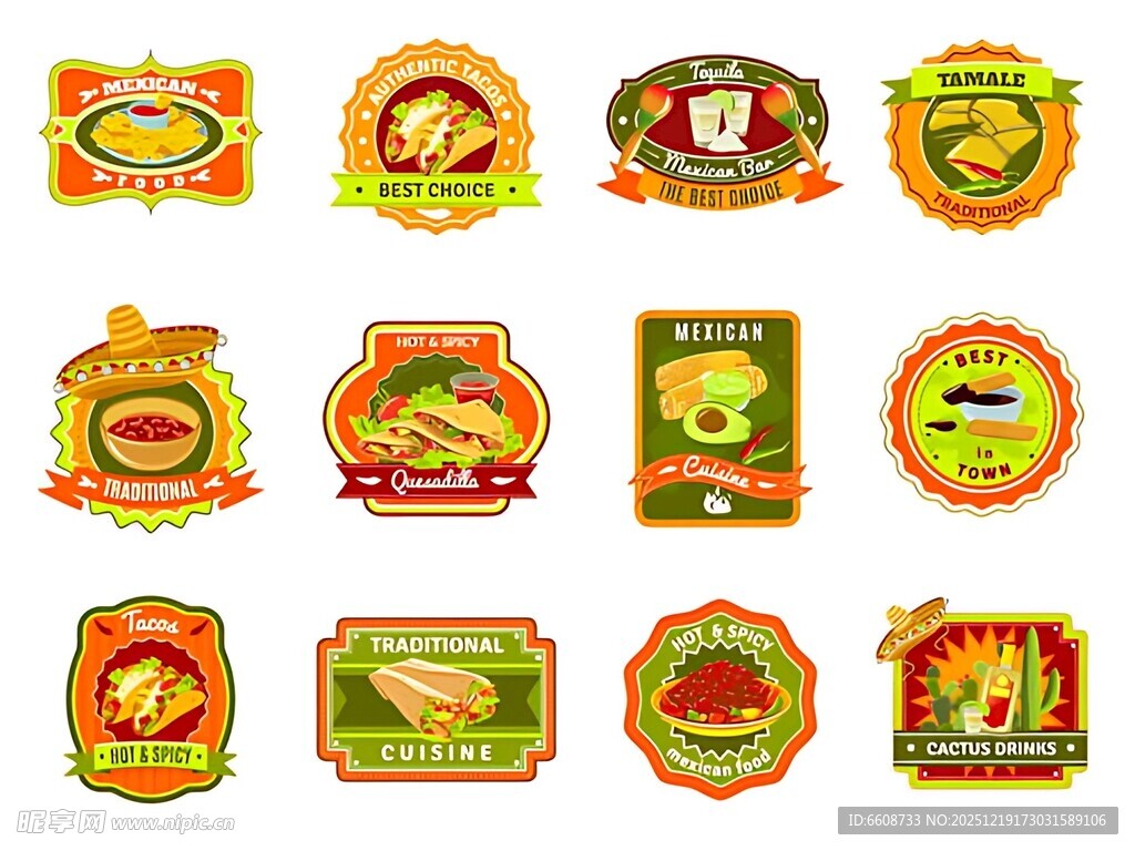 多彩复古食品标签设计