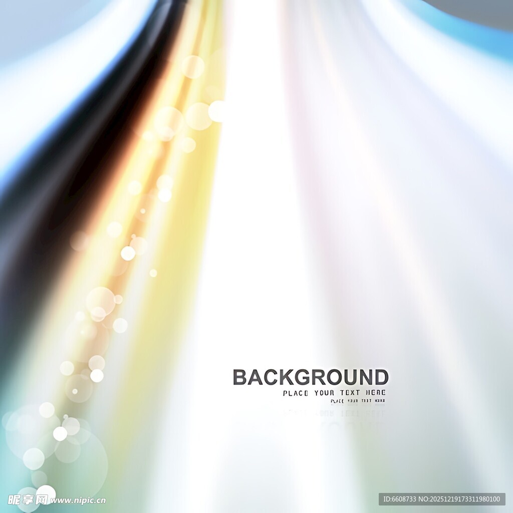 动感炫彩光线背景图