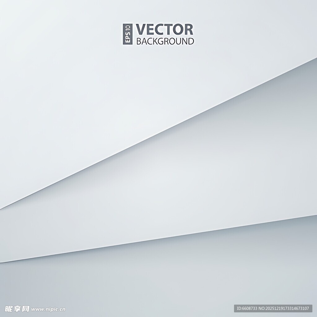 简约灰白几何矢量背景图