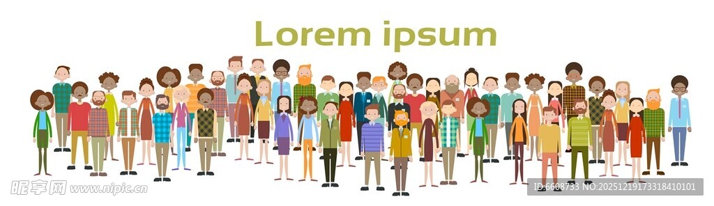 多样人群大集合