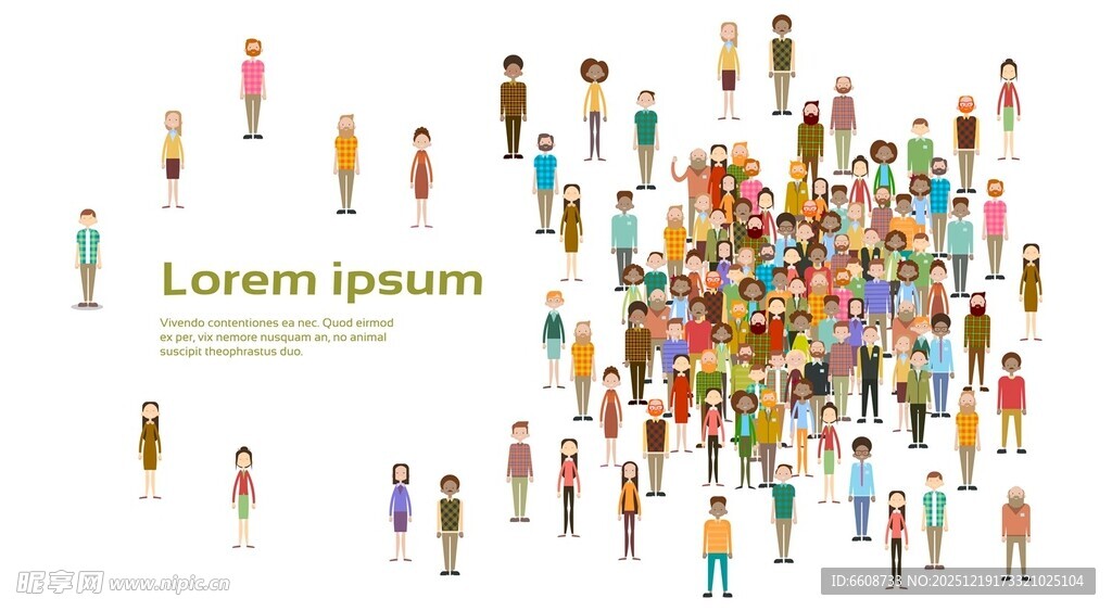 人群汇聚多彩形象集合