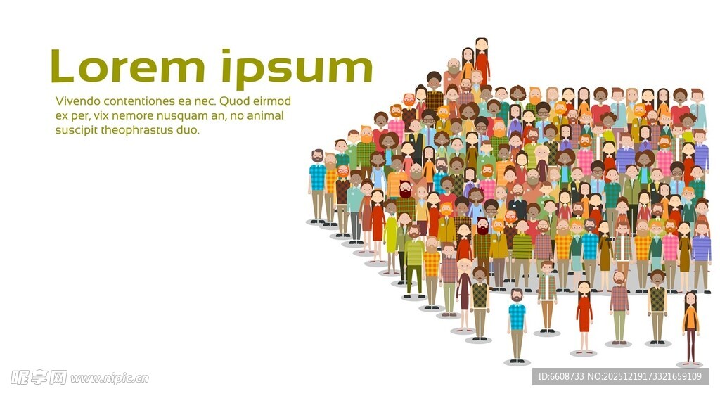 多样人群汇聚场景