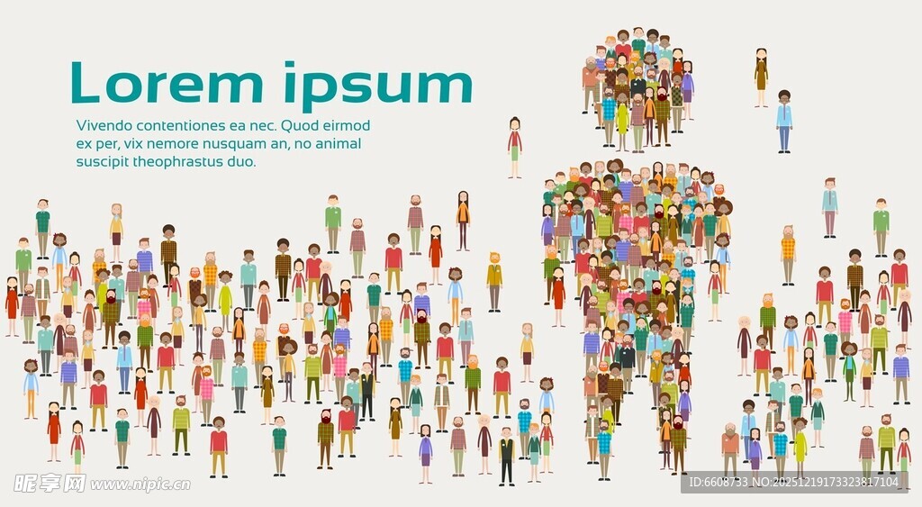 人群汇聚成独特人形图案