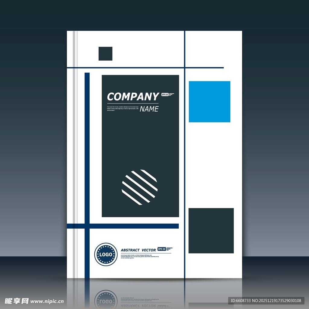 简约商务风格公司门设计