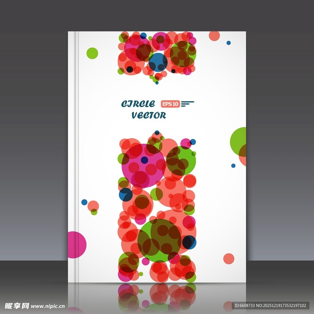 花卉装饰封面设计