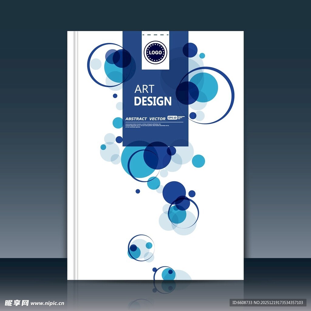 蓝白抽象艺术几何封面设计