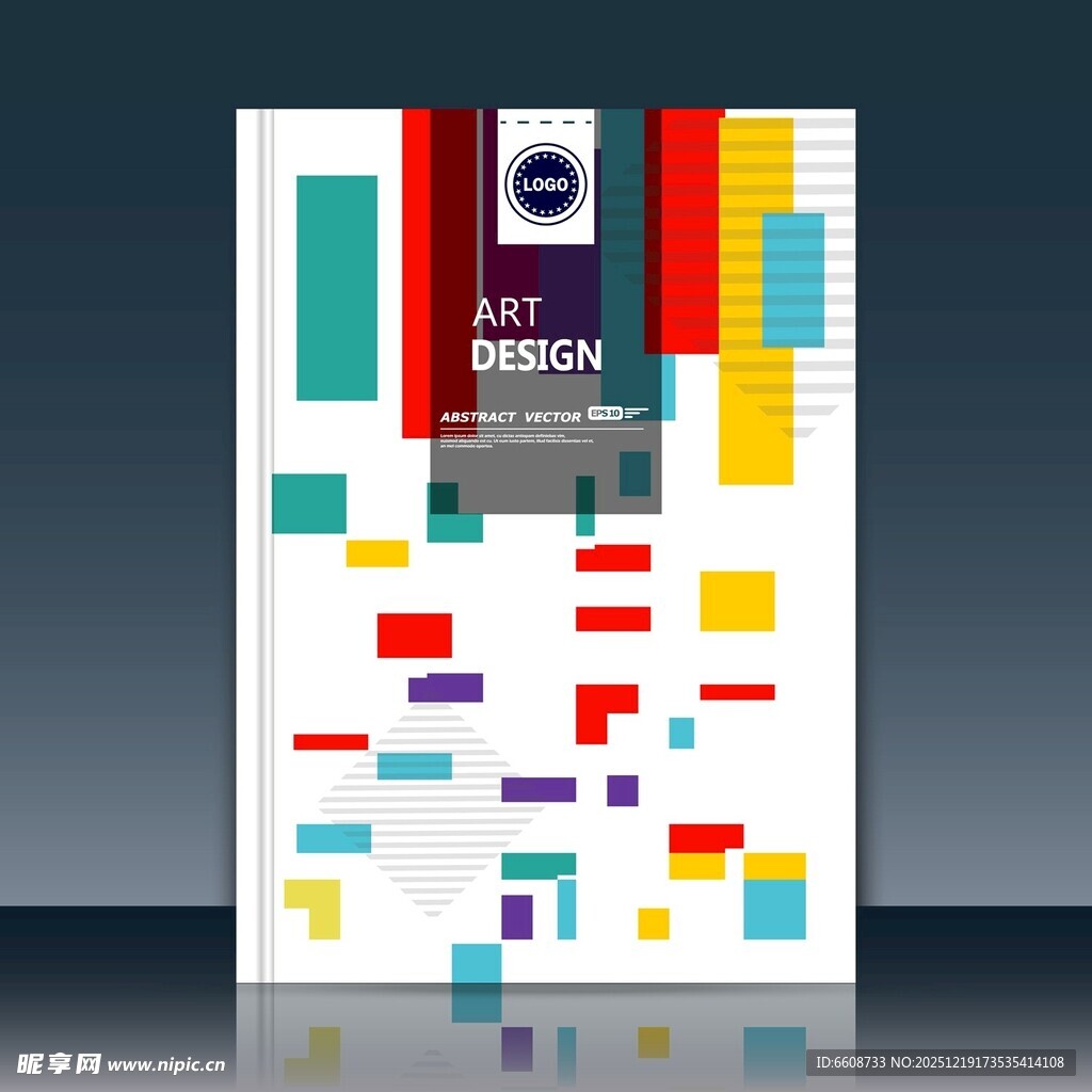 多彩几何图案创意封面设计