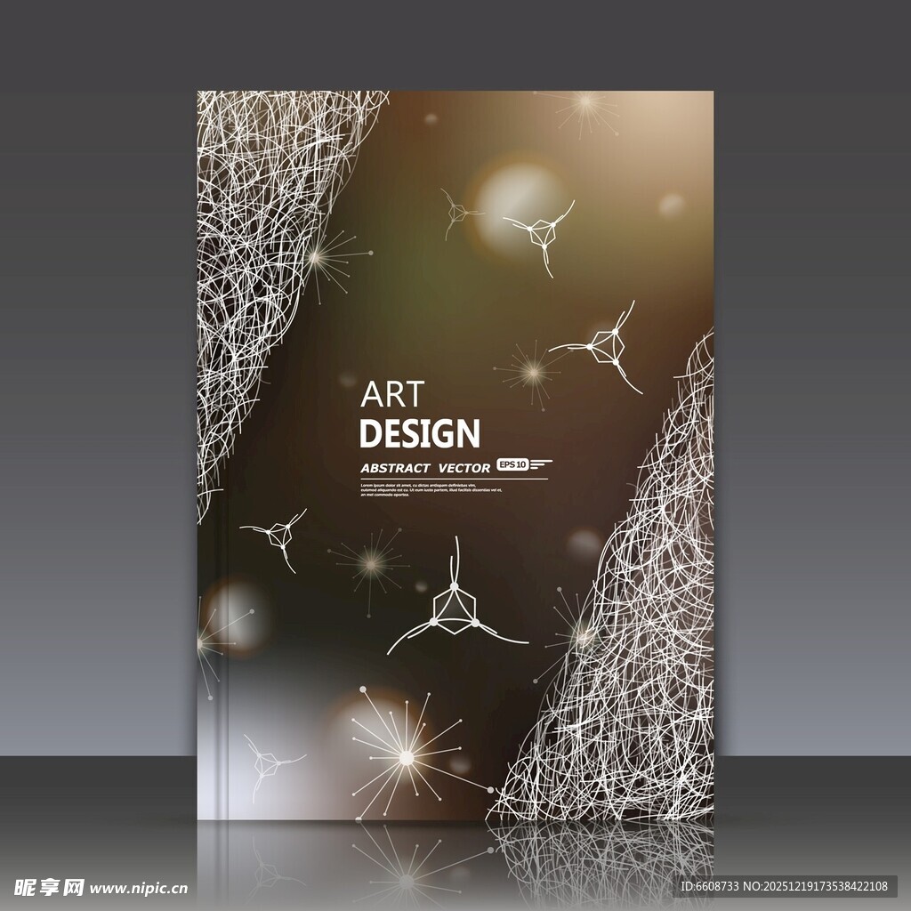 飞机主题创意设计封面