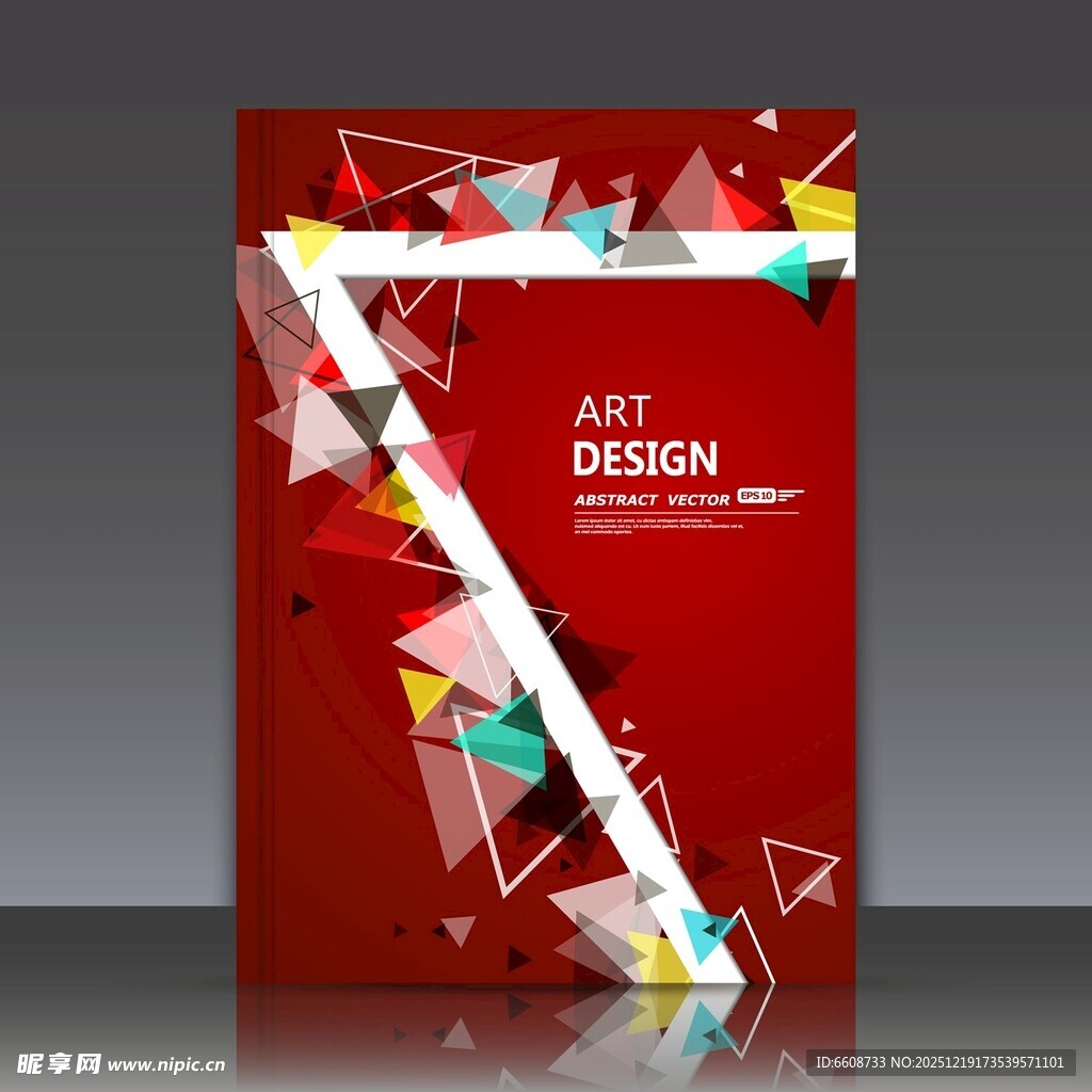 红色几何艺术设计封面