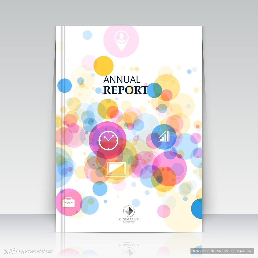 多彩抽象封面设计书籍